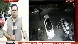 sandeep tel murder case 1