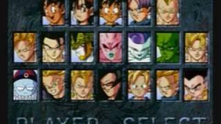 VGM - Dragon Ball Final Bout (The Biggest Fight)