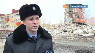 На месте разрушенного дома в Яковлево разобьют сквер