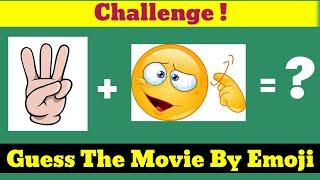 Guess The Movie By Emoji Challenge  | 10 Second Challenge | Guess The Emoji