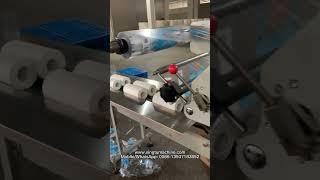 toilet paper roll and kitchen towel paper packing machine