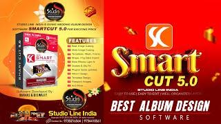 Smart Cut 5.0 || PHOTO CUTTING || ALBUM DESIGN || RETOUCHING || COLOR GRADING || STUDIO LINE INDIA