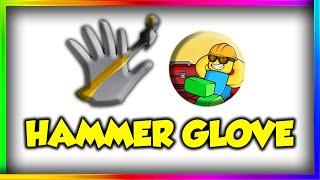 HOW TO GET HAMMER GLOVE(Toolbox Badge) IN SLAP BATTLES | ROBLOX