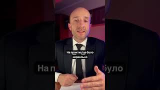  Страшилки про заочні штрафи від ТЦК