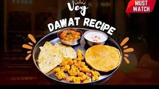 Veg Dawat Recipe || Indian Veg Thali