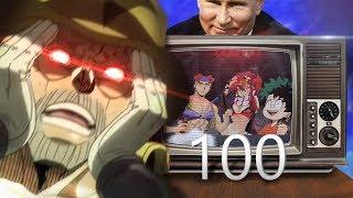 Я посмотрел 100 ЛУЧШИХ аниме yummyanime и сейчас расскажу вам о них