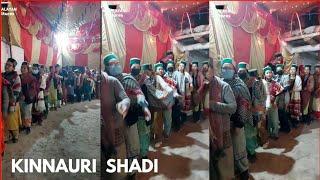 KINNAURI MARRIAGE at CHANGO | SINGER - Chander Lal Negi | #KinnauriDance  #kinnaur