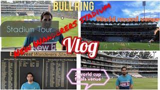 Wanderers stadium Johannesburg,South Africa full stadium tour Vlog #CricketSA #Wanderers #Vlog