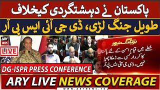  LIVE | DG-ISPR Major General Ahmed Sharif's Important Press Conference  | ARY News Live