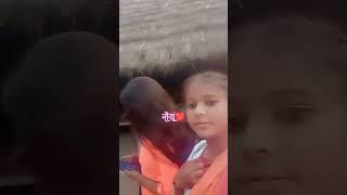 CK Raj chand kumar Ranu  tiktok video  hi hi 
