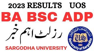 BA BSc Results 2023 Sargodha University - ADP Results 2023 UOS