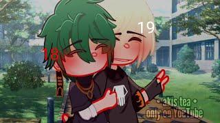 𝙔𝙤𝙪'𝙧𝙚 𝙨𝙩𝙞𝙡𝙡 18... || bnha || bkdk Angst || meme || Trend || my au!