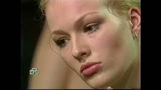 Независимое расследование (21.04.2000) Элеонора Кондратюк. Роковая встреча красавицы и чудовища