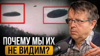ТАМ обнаружили ПРИЗНАКИ ЖИЗНИ! Астрофизик Дмитрий Вибе о планах космонавтики и внеземном разуме