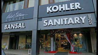 KOHLER launches new Artist Edition Store in Chandigarh | Kohler Sanitary Ware Exclusive Display