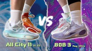 Which One is the BEST?? Wade All City 11 (V2 & V1) vs 808 3 (Ultra & Regular)