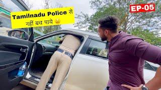 Tamilnadu Police ने दारू पकड़ ली गाड़ी में ‍️ Haryana to Kanyakumari Roadtrip | EP-05