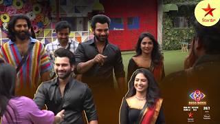 Bigg Boss Telugu 8 | Day 86 - Promo 1 | Special Guests and Existing New Task  | Nagarjuna | StarMaa