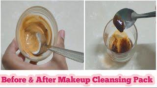 Before & After/ Makeup Cleansing Pack /Smooth  Soft Hydrate Skin/ Nida Naseer