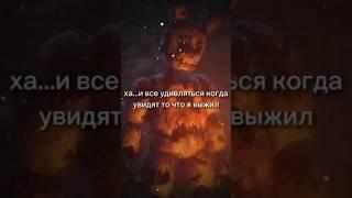 Пожалуйста подпишись на меня мне очень нужны подписки #shorts