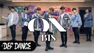 [Kpop def] BTS (방탄소년단) - ON (온) 안무 커버댄스ㅣNo.1 댄스학원 Def Kpop Dance Cover 데프 아이돌 프로젝트 월말평가