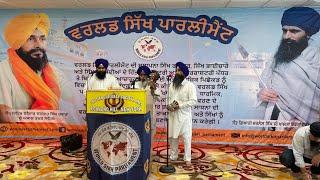 LIVE  World Sikh Parliament’s Youth Seminar Commemorating 40 Years of Ghallughara 1984 (New York)