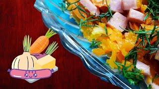 Незамысловатая, простая, но очень вкусная бюджетная закуска