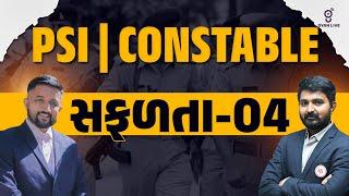 PSI | CONSTABLE | સફળતા - 04 | LIVE@08:30PM #gyanlive #police #psi #constable