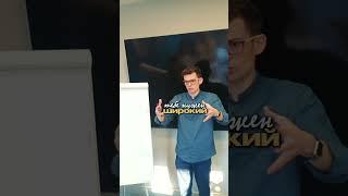 Не говори с покупателем о цене 