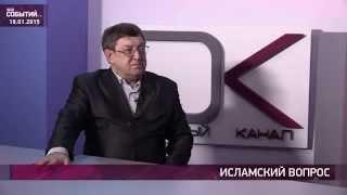 Гость в студии. Владимир Семенов (19.01.2015)