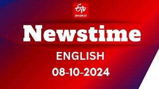 ETV Bharat Newstime 08-10-2024: Assembly Election Results 2024 | 70th National Awards | Nobel Prize