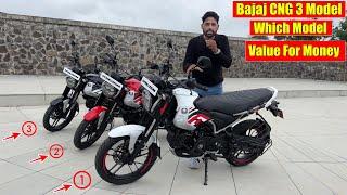 Bajaj Freedom Cng All Variant Explain Which Model Is Value For Money In 2024