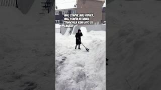 PINAGPALA kami Dito sa Canada #Sbowshovel #winter #canadalife #canadavlogs