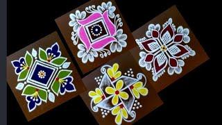 3*3 dots 4 Small Rangoli designs  Beautiful kolangal  Easy daily muggulu  trendy mini rangoli