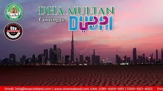 DHA Multan Coming to Dubai | IPS Property Show International 2024 | Avenzaland