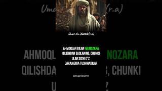 Umar ibn Xattob(r.a) #donolik #motivation #ibrat #quotes