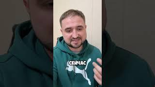 2-й день голодания #здоровье