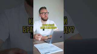 Каких людей лучше брать в команду. Подписывайся, здесь про деньги в мебели