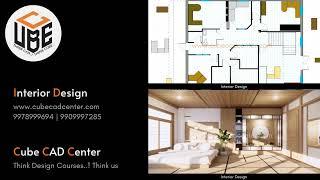 Interior Design | Cube CAD Center | CADD Courses | Ahmedabad