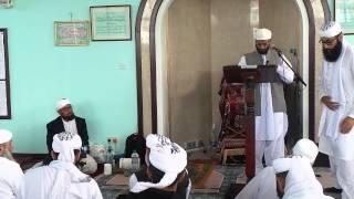 002 Naat shareef by Qari Muhammad Yunus, Malik Naseer Tahiri & Mushtaq Tahiri - Aug 10 2014