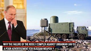 Russian Anti UAV system ROSC-1 itself gets hit by Ukranian UAV !