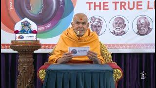 Yuvak-Yuvati Vasant Shibir: UK & Europe 2021 – Satsang: The True Lens