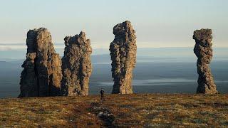 The Geologic Oddity in Russia; Manpupuner Formations