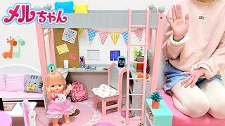 Mell-chan Bedroom | Furniture Set Doll Bunk Bed with Desk