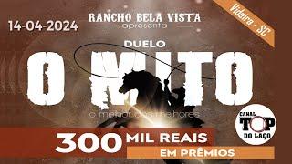 1º DUELO O MITO - RANCHO BELA VISTA - VIDEIRA - SC