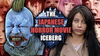 The COMPLETE Japanese Horror Movie Iceberg (200+ Entries!)