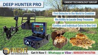 Deep Hunter Pro  | Best Prices - Get It Now 00905074410706