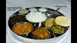 South Indian Thali | Veg thali recipe | South Indian menu Ideas