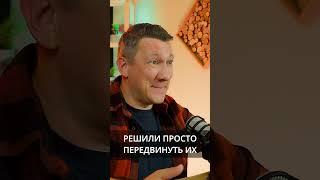 Как в Москве двигали здания?