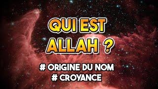 QUI EST ALLAH ? [ rappel-sunnah ]